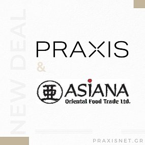 Asiana Ε.Π.Ε.