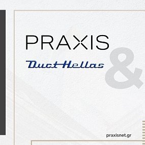 Duct Hellas A.B.E.E.