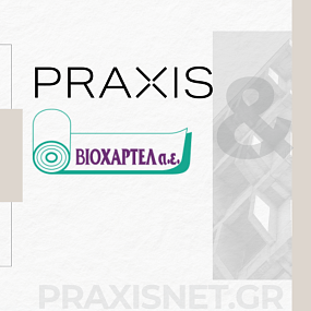 Logos of "PRAXIS" and "BIOXARTEL" on a textured background, with a subtle design element.