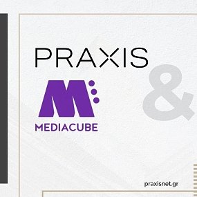 Mediacube Α.Ε.