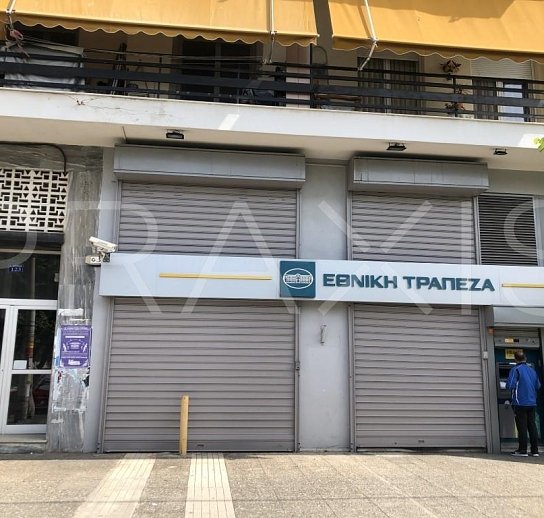 Καταστήματα-Ενοικίαση-Πέραμα-230tm